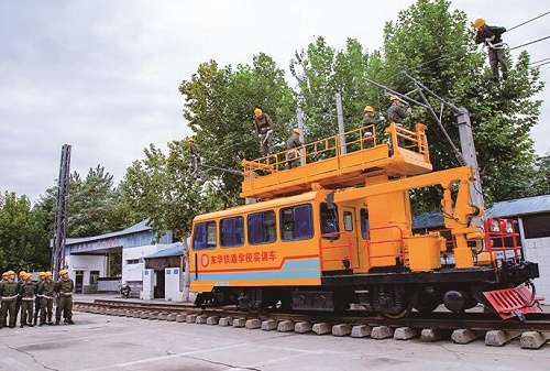 石家莊東華鐵路學(xué)校鐵道供電專業(yè)