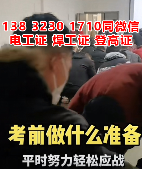 QQ截圖20230303164547.png