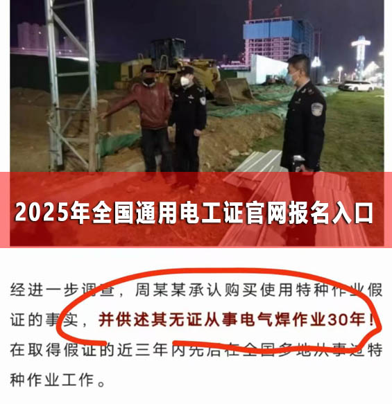 QQ截圖20241028170834副本.jpg